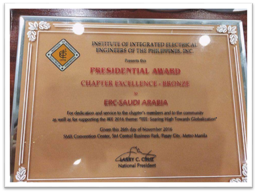 2016 Silver Award