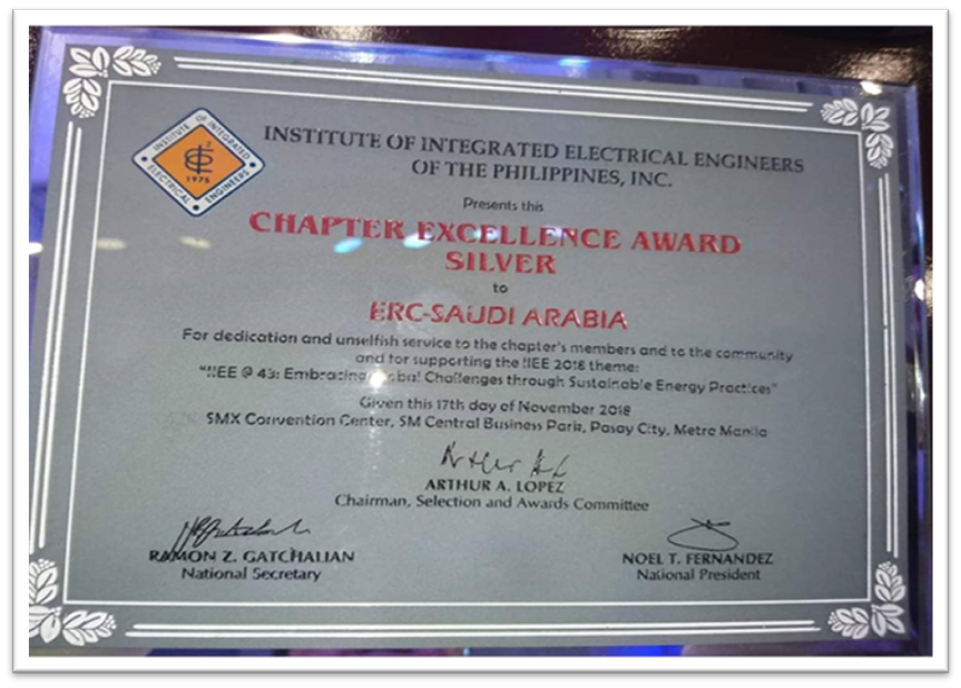 2018 Silver Award