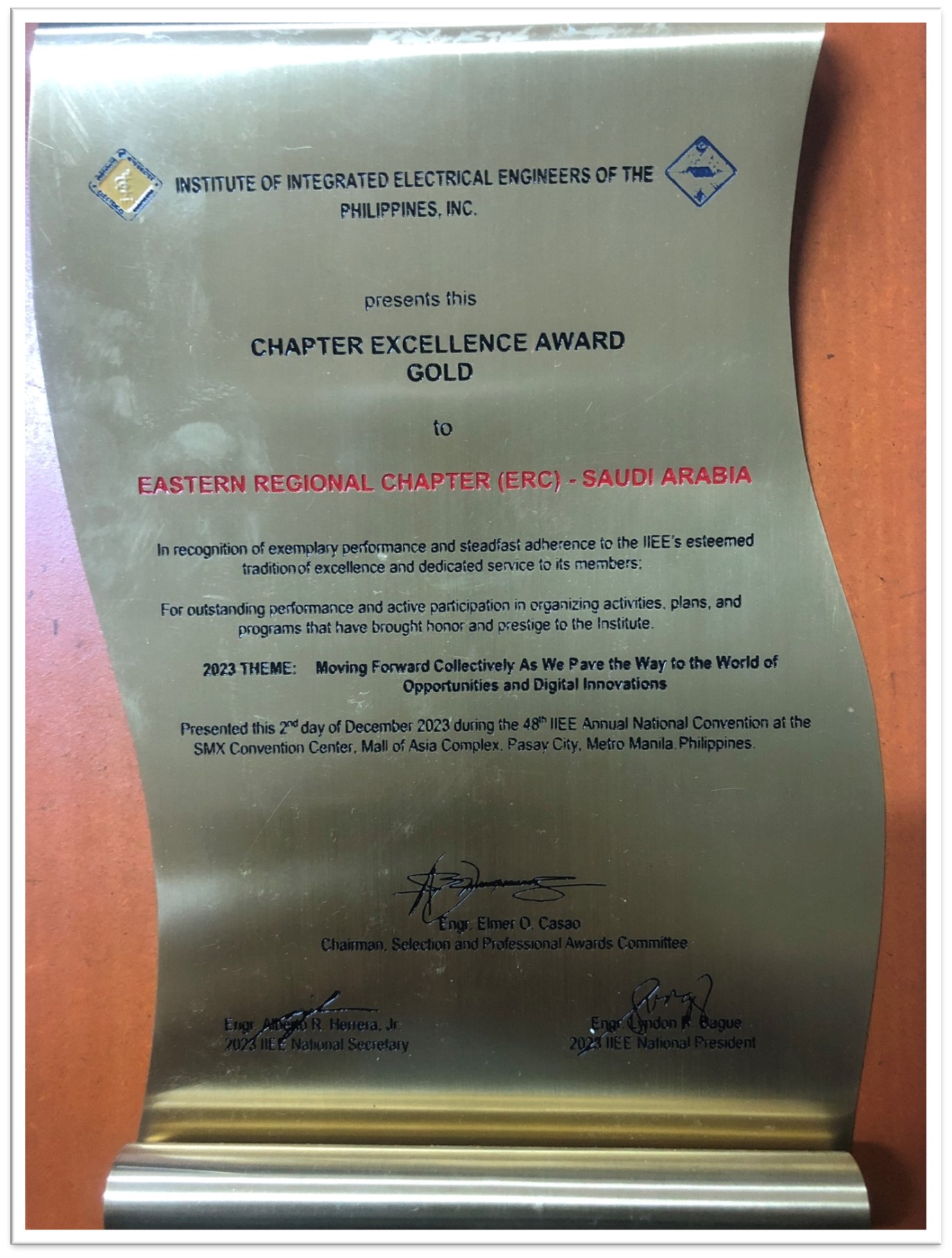 2023 Gold Award